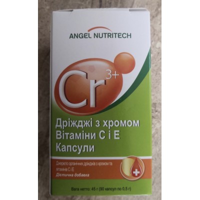 Хром с витамином Е и С  в дрожжевой форме 90 капс Angel Nutritech 