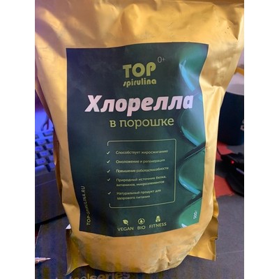 Топ Хлорелла 250 г порошок Китай Yun`nan Spirin Biotechnology .Co.LTD