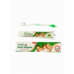 Зубная паста Coral's Herbal  травяная  с щеткой 100 г Индия