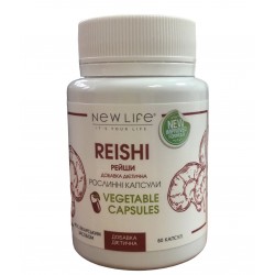 Рейши  REISHI 60 капс экстракт гриба для иммунитета New Life