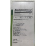    Цинк органический  90 капс  ТМ Angel Nutritech Китай