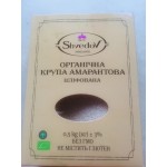 Крупа амарантовая шлифованная органическая 500 г Swedov Украина