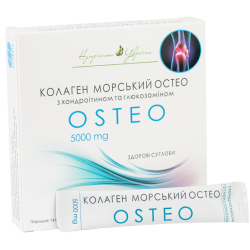 Коллаген морской OSTEO c глюкозамином и хондроитином 14 стиков для суставов