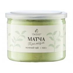 Матча  зеленый чай премиум  Їжеко 100 г Китай