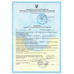Фермент С6 Ferments S6 препарат для снижения сахара в крови 30 капсул