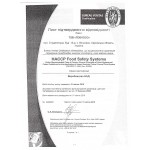 Фермент С6 Ferments S6 препарат для снижения сахара в крови 30 капсул