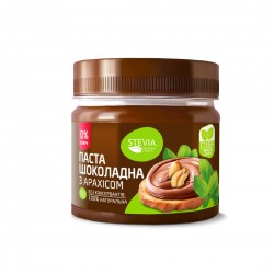Шоколадная паста с арахисом и стевией 130 г  STEVIA Украина