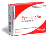 Фермент С6 Ferments S6 препарат для снижения сахара в крови 30 капсул
