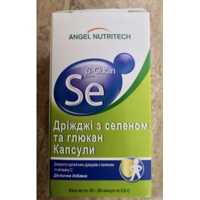 Селен  органический, глюкан  в комплексе от Angel Nutritech