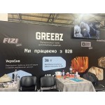 Ежовик Гребенчатый 700 мг 60 капс  для мозга и нервной системы DRUMnBADS