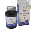 Масло черного тмина  1000 мг Orzax Black Cumin Seed Oil   60 капсул Турция