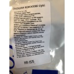 Сухие кокосовые сливки 60%  и молоко Кара Индонезия 1 кг