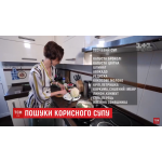 Кокосовое молоко органическое  17% 400 мл