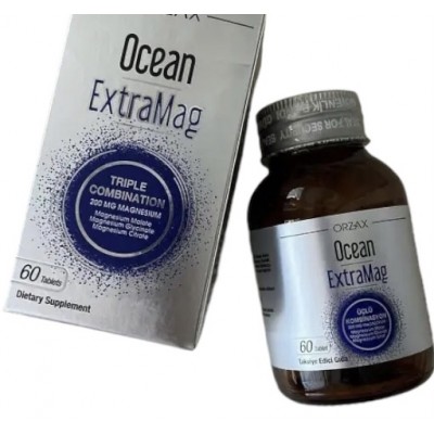  Магний 200 мг  3 в1 глицинат малат и цитрат  Ocean  Extra Mag  Orzax  г 60 капс. Orzax 