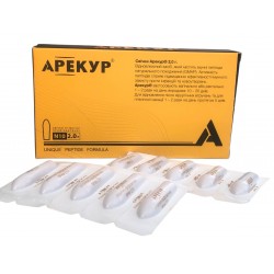 Арекур свечи вагинальные,ректальные 2.0 г 10шт