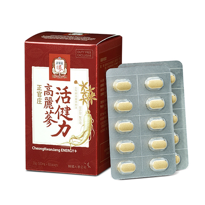 Капсулы с женьшенем и расторопшей 30 шт Корея