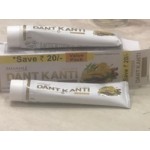  Зубная паста аюрведическая Дант Кати Адванс Dant Kanti Advanced 200 г Индия