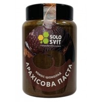 Арахисовая паста без сахара Шоколад-кокос 400 г на сахарозаменителем Solosvit