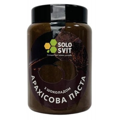 Арахисовая паста без сахара Шоколад 400 г Solosvit Арахисовая паста без сахара Шоколад 400 г Solosvit