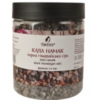  Соль черная гималайская Кала Намак 500 г Їжеко 