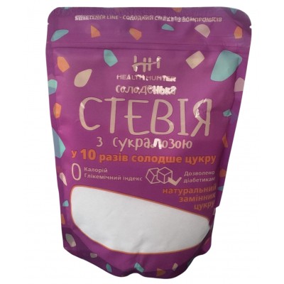 Сахарозаменитель Стевия сукралоза х10  Health Hunter 340 г