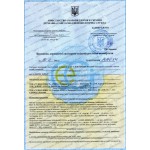 Стевия сладкий экстракт из листьев стевии ТМ STEVIA 100 табл